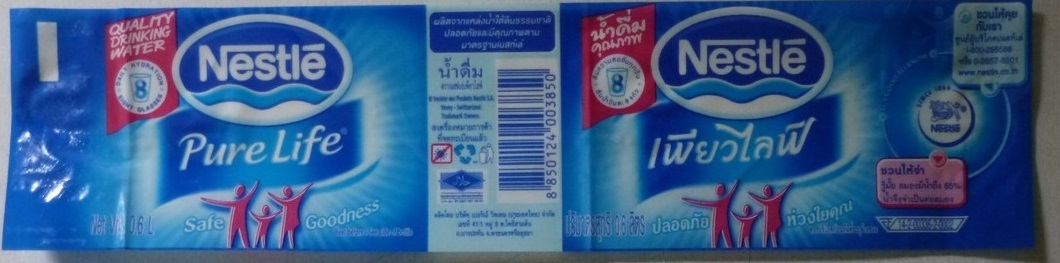 Thailand - Nestle